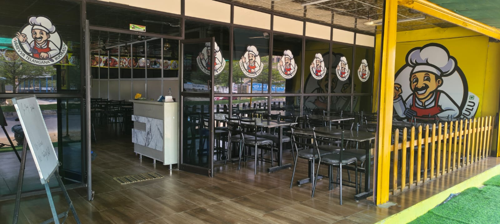 Restaurant Entrance